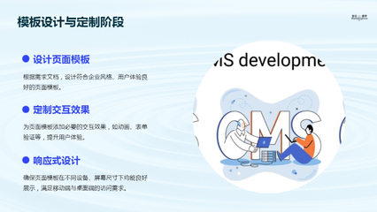 泉州珍云數(shù)字科技 豐富素材與專業(yè)數(shù)字內(nèi)容制作服務(wù)