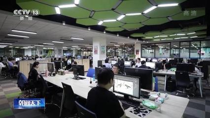 數(shù)字賦能文化出海 商務(wù)部等28項(xiàng)舉措擘畫新藍(lán)圖