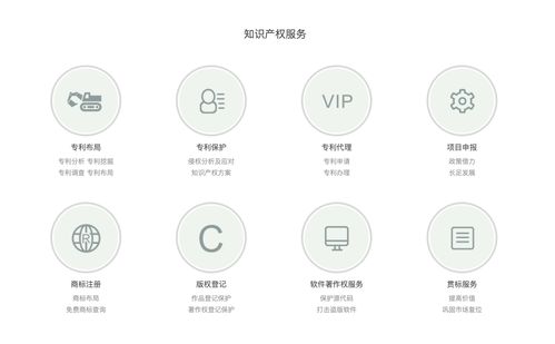 京東云東坡數(shù)字經(jīng)濟(jì)產(chǎn)業(yè)園服務(wù)介紹 賦能企業(yè)數(shù)字化創(chuàng)新與內(nèi)容創(chuàng)作